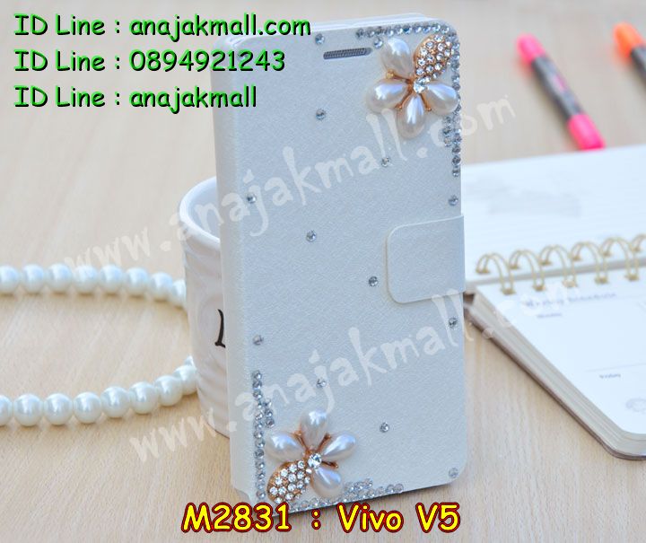 เคสหนัง Vivo V5,รับสกรีนเคส Vivo V5,เคสอลูมิเนียมหลังกระจก vivo V5,เคสไดอารี่ Vivo V5,เคสฝาพับ Vivo V5,เคสโรบอท Vivo V5,เคสแข็งลายฟุตบอล Vivo V5,เคสประกบหน้าหลังวีโว V5,เคสกันกระแทก Vivo V5,เคสยางนูน 3 มิติ Vivo V5,สกรีนลาย Vivo V5,เคสซิลิโคน Vivo V5,เคสลายหนัง Vivo V5,เคสพิมพ์ลาย Vivo V5,เคสสกรีนฝาพับวีโว V5,เคสหนังไดอารี่ Vivo V5,เคสการ์ตูน Vivo V5,เคสแข็ง Vivo V5,เคสนิ่ม Vivo V5,เคสนิ่มลายการ์ตูน Vivo V5,เคสยางการ์ตูน Vivo V5,เคสยางสกรีน 3 มิติ Vivo V5,กรอบยางคริสตัลคล้องมือ Vivo V5,เคสยางลายการ์ตูน Vivo V5,เคสคริสตัล Vivo V5,เครสการ์ตูนวีโว V5,เครสพิมพ์ลาย Vivo V5,กรอบสกรีนลาย Vivo V5,เคสฝาพับคริสตัล Vivo V5,เคสยางหูกระต่าย Vivo V5,เคสตกแต่งเพชร Vivo V5,เครสยางประกบหน้าหลังวีโว V5,สั่งสกรีนเคสวีโว V5,เคสแข็งประดับ Vivo V5,เคสยางนิ่มนูน 3d Vivo V5,เคสยางคล้องมือ Vivo V5,เคสลายการ์ตูนนูน3 มิติ Vivo V5,สกรีนลายการ์ตูน Vivo V5,เคสเพชรติดแหวนคริสตัลวีโว V5,สกรีนเคสมือถือ Vivo V5,เคสแข็งลายการ์ตูน 3d Vivo V5,กรอบกันกระแทก 2 ชั้น Vivo V5,เคสยางสกรีนการ์ตูน Vivo V5,สกรีนลายหิน Vivo V5,เคสยางลายการ์ตูน 3d Vivo V5,เคสกระต่าย Vivo V5,เคส 2 ชั้น กันกระแทก Vivo V5,เคสสายสะพาย Vivo V5,เคสแข็งนูน 3d Vivo V5,ซองหนังการ์ตูน Vivo V5,เคสบัมเปอร์วีโว V5,กรอบอลูมิเนียมวีโว V5,กรอบแข็งลายหิน Vivo V5,สกรีนเคสยางวีโว V5,ซองคล้องคอ Vivo V5,กรอบยางคริสตัลติดแหวนคริสตัลวีโว V5,เคสประดับแต่งเพชร Vivo V5,เครสกรอบยางเพชรติดแหวนคริสตัลวีโว V5,ฝาหลังกันกระแทก Vivo V5,เคสฝาพับสกรีนลาย Vivo V5,กรอบอลูมิเนียม Vivo V5,เคสฝาพับประดับ Vivo V5,เคสขอบโลหะอลูมิเนียม Vivo V5,เคสอลูมิเนียม Vivo V5,เคสสกรีน 3 มิติ Vivo V5,เคสลายนูน 3D Vivo V5,ฝาหลังแข็งติดแหวนคริสตัลวีโว V5,เคสการ์ตูน3 มิติ Vivo V5,เคสคริสตัลฟริ้งๆ Vivo V5,เคสแต่งเพชรคริสตัล Vivo V5,เคสหนังสกรีนลาย Vivo V5,เคสหนังสกรีน 3 มิติ Vivo V5,เคสบัมเปอร์อลูมิเนียม Vivo V5,เคสกรอบบัมเปอร์ Vivo V5,bumper Vivo V5